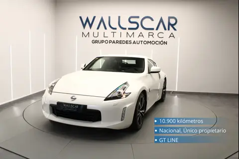 Used NISSAN 370Z Petrol 2020 Ad 