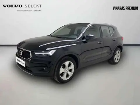 Used VOLVO XC40 Petrol 2021 Ad 