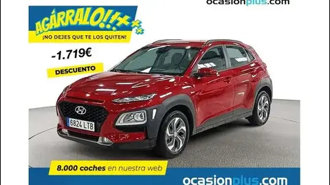 Used HYUNDAI KONA Hybrid 2021 Ad 