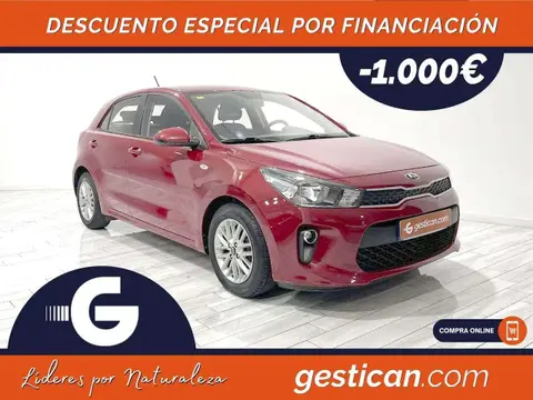 Used KIA RIO Petrol 2020 Ad 