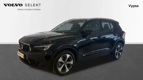 Used VOLVO XC40 Petrol 2022 Ad 