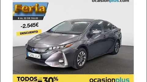 Used TOYOTA PRIUS Hybrid 2020 Ad 