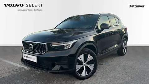 Used VOLVO XC40  2023 Ad 