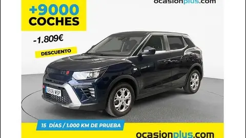 Used SSANGYONG TIVOLI Petrol 2024 Ad 