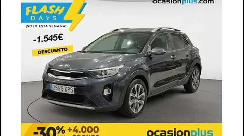 Used KIA STONIC Petrol 2018 Ad 