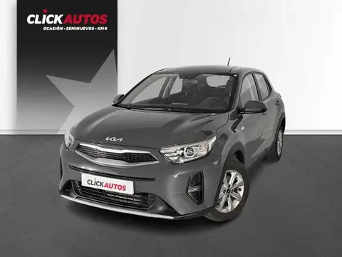 Used KIA STONIC Petrol 2023 Ad 