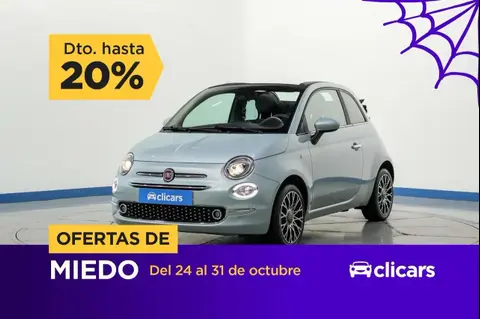 Used FIAT 500 Petrol 2023 Ad 