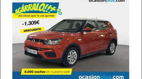 Used SSANGYONG TIVOLI Petrol 2019 Ad 