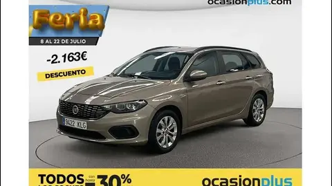 Used FIAT TIPO Petrol 2018 Ad 