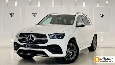 Annonce MERCEDES-BENZ CLASSE GLE Diesel 2020 d'occasion 