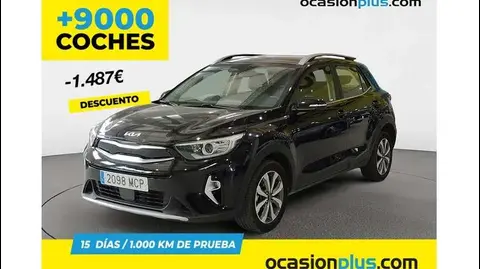 Used KIA STONIC Petrol 2022 Ad 