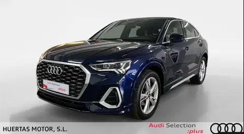 Used AUDI Q3 Diesel 2021 Ad 