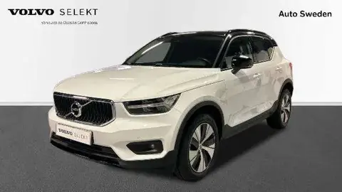 Used VOLVO XC40 Petrol 2020 Ad 