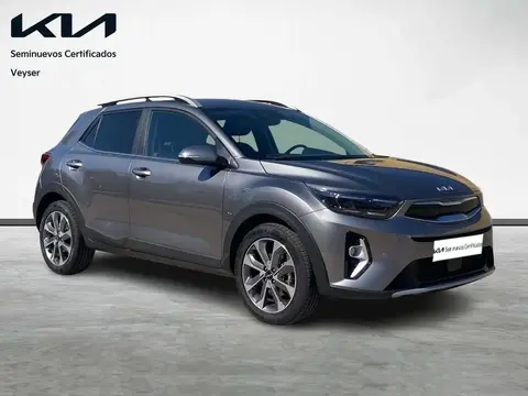 Annonce KIA STONIC  2023 d'occasion 