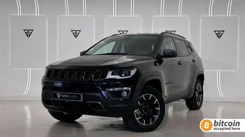 Annonce JEEP COMPASS Hybride 2021 d'occasion 