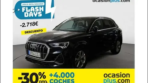 Used AUDI Q3 Petrol 2020 Ad 