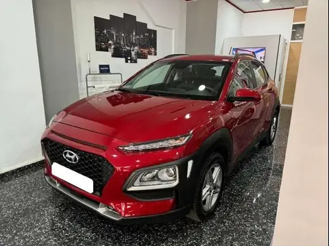 Used HYUNDAI KONA Petrol 2020 Ad 