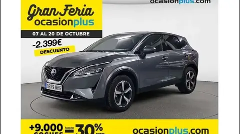 Annonce NISSAN QASHQAI Essence 2023 d'occasion 