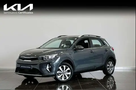 Annonce KIA STONIC Essence 2023 d'occasion 