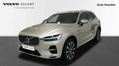 Used VOLVO XC60 Petrol 2023 Ad 