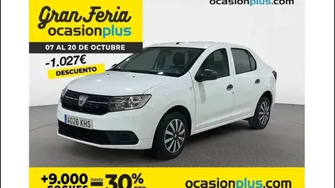 Used DACIA LOGAN Petrol 2018 Ad 