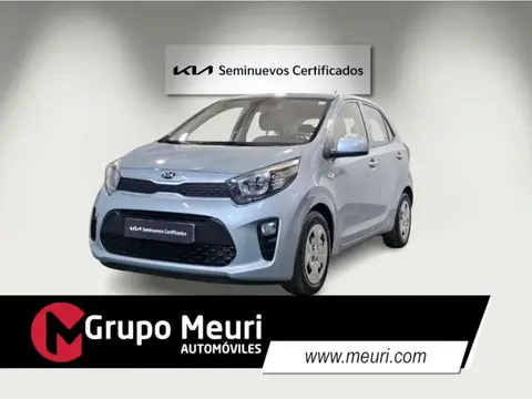 Used KIA PICANTO Petrol 2020 Ad 