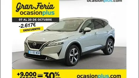 Annonce NISSAN QASHQAI Essence 2023 d'occasion 