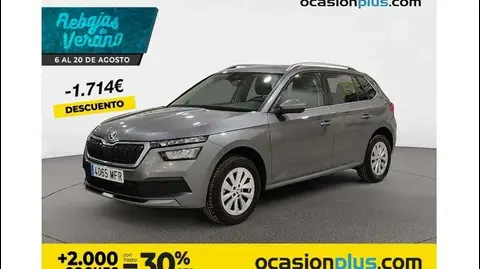 Used SKODA KAMIQ Petrol 2023 Ad 