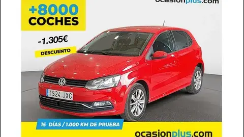 Used VOLKSWAGEN POLO Petrol 2017 Ad 