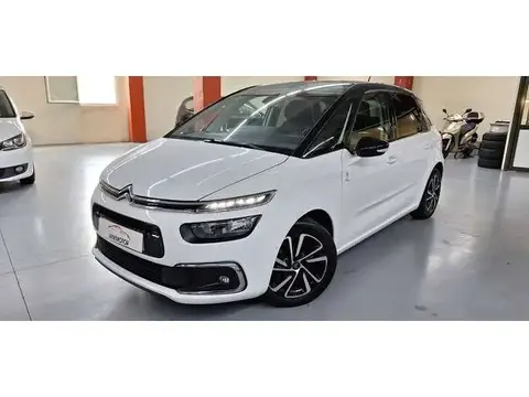 Used CITROEN C4 Petrol 2020 Ad 