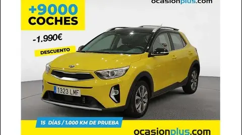 Annonce KIA STONIC Essence 2021 d'occasion 