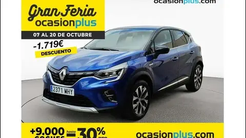 Used RENAULT CAPTUR Petrol 2023 Ad 