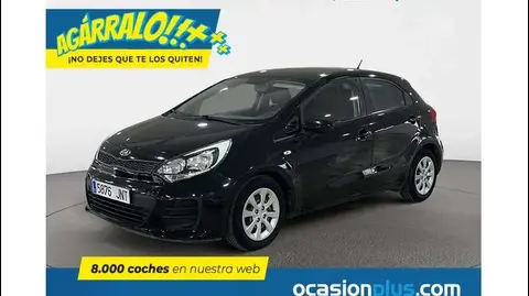 Used KIA RIO Petrol 2016 Ad 