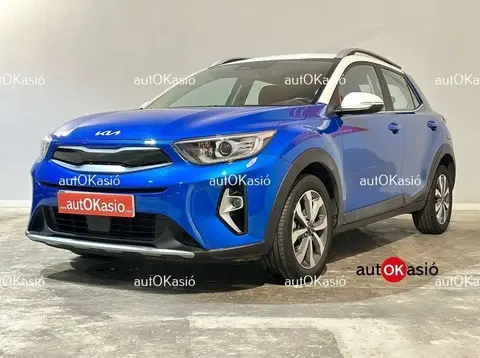 Annonce KIA STONIC Essence 2022 d'occasion 