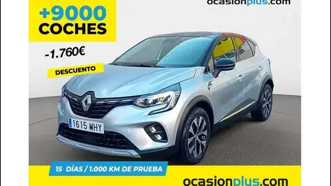 Used RENAULT CAPTUR Petrol 2023 Ad 