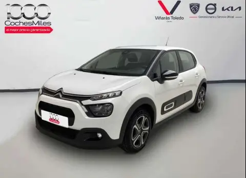 Used CITROEN C3 Diesel 2024 Ad 