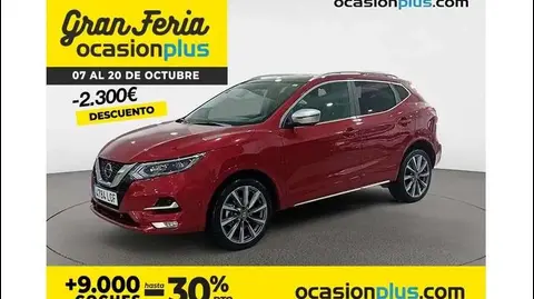 Annonce NISSAN QASHQAI Essence 2020 d'occasion 