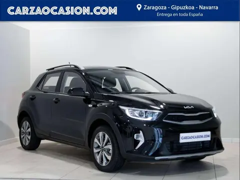 Annonce KIA STONIC Essence 2023 en leasing 