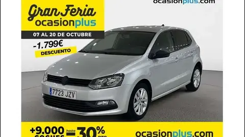 Used VOLKSWAGEN POLO Petrol 2017 Ad 