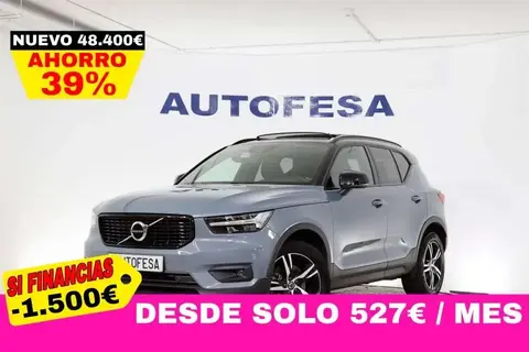 Used VOLVO XC40 Petrol 2019 Ad 