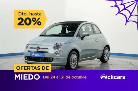 Used FIAT 500 Petrol 2024 Ad 