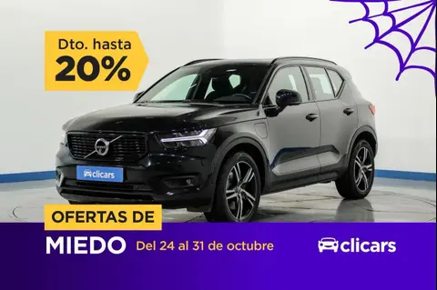 Used VOLVO XC40 Hybrid 2021 Ad 