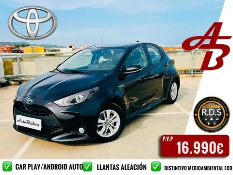 Used TOYOTA YARIS Hybrid 2020 Ad 