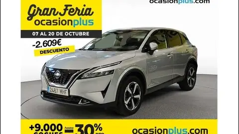 Used NISSAN QASHQAI Petrol 2023 Ad 