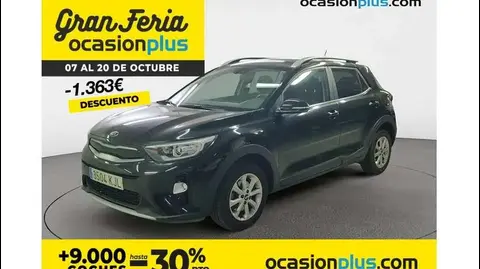 Used KIA STONIC Petrol 2018 Ad 