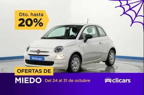 Used FIAT 500 Petrol 2023 Ad 