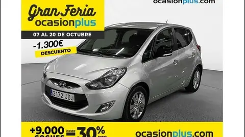 Used HYUNDAI IX20 Petrol 2015 Ad 