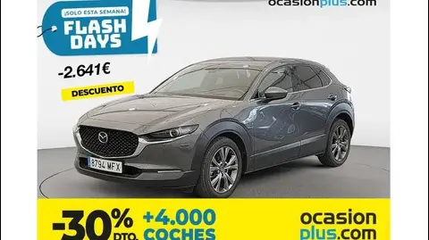 Used MAZDA CX-30 Petrol 2023 Ad 