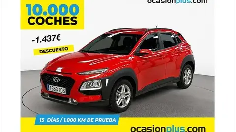 Used HYUNDAI KONA Petrol 2017 Ad 