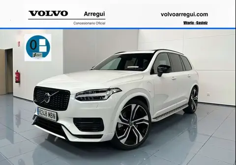 Used VOLVO XC90 Hybrid 2022 Ad 